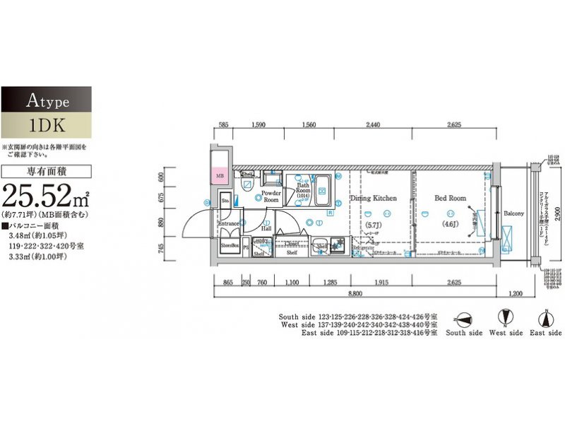 사기노미야 1DK 매물 사진 1