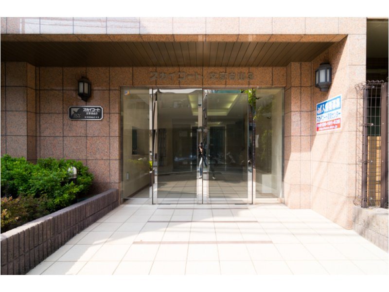 레이킹(礼金) 역 상담 확인 매물 사진 2