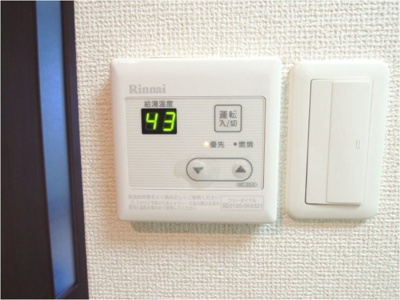 레이킹(礼金) 역 상담 확인 매물 사진 17