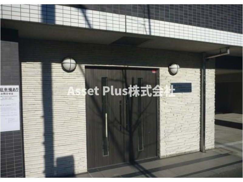 레이킹(礼金) 역 상담 확인 매물 사진 16