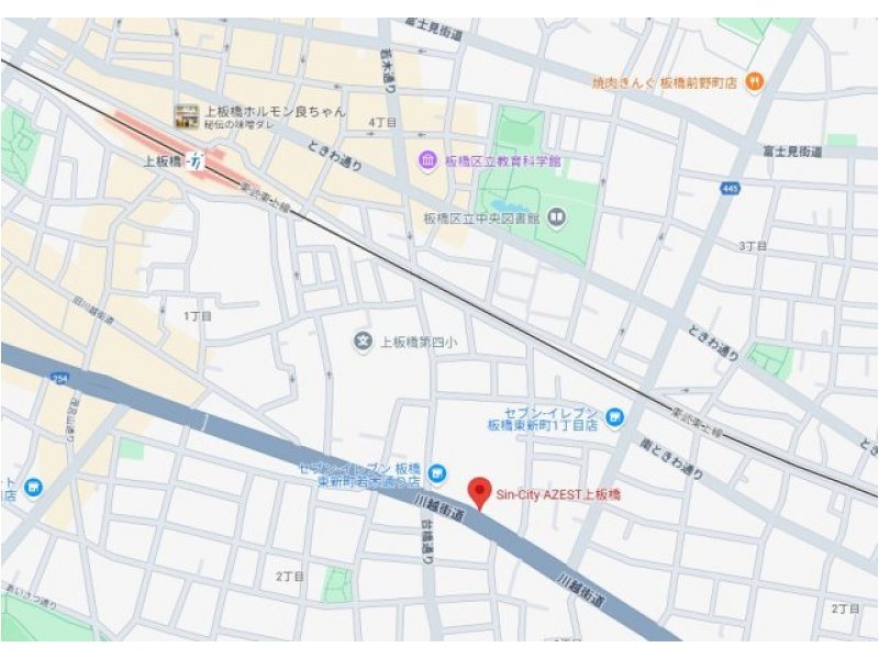 레이킹(礼金) 역 상담 확인 매물 사진 17