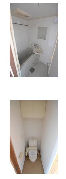 레이킹(礼金) 역 상담 확인 매물 사진 6