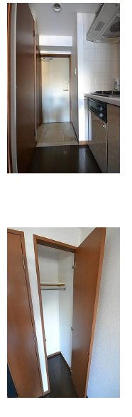 레이킹(礼金) 역 상담 확인 매물 사진 8