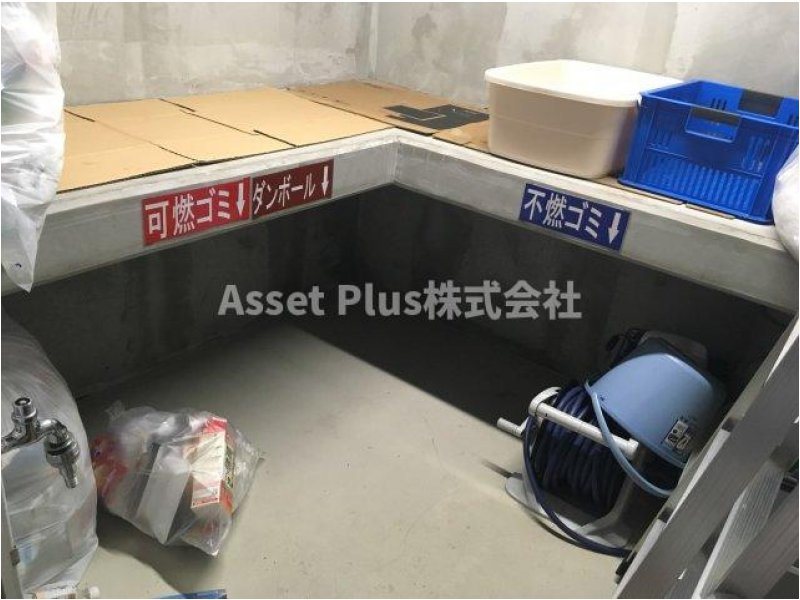 레이킹(礼金) 역 상담 확인 매물 사진 19