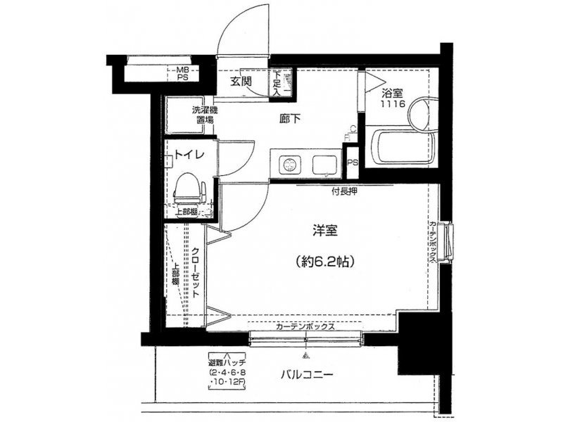 레이킹(礼金) 역 상담 확인 매물 사진 1