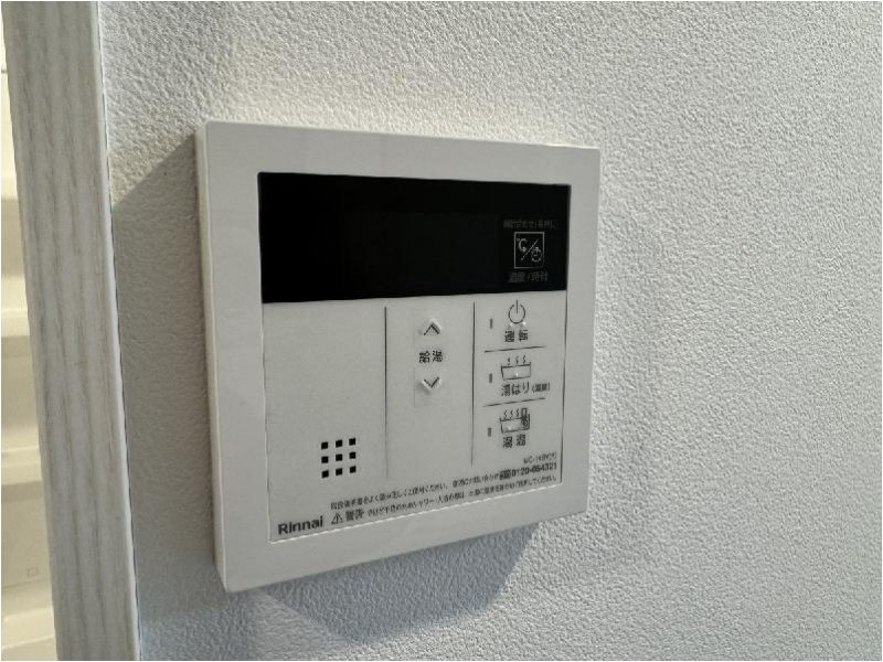레이킹(礼金) 역 상담 확인 매물 사진 13