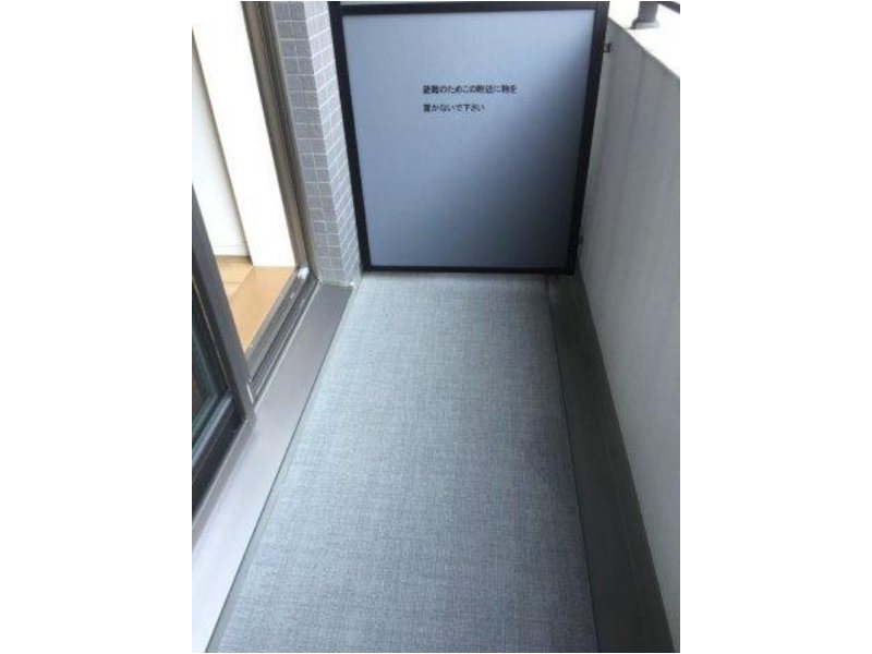 레이킹(礼金) 역 상담 확인 매물 사진 12