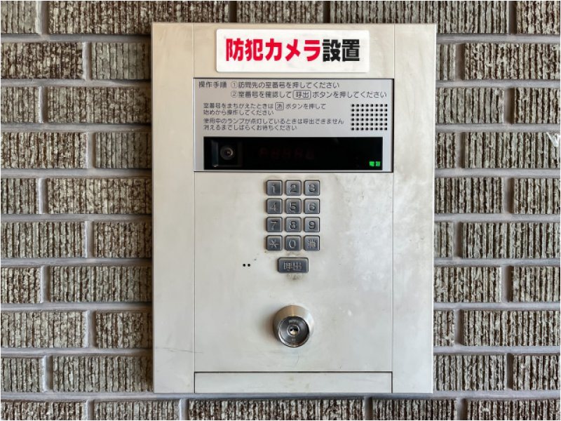 레이킹(礼金) 역 상담 확인 매물 사진 18