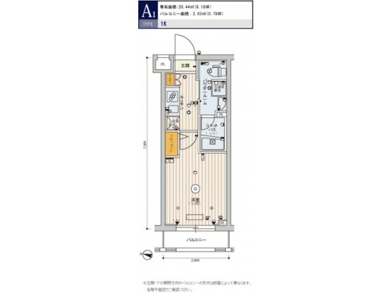 레이킹(礼金) 역 상담 확인 도면 또는 대표 이미지