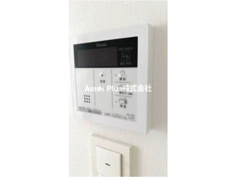 레이킹(礼金) 역 상담 확인 매물 사진 14