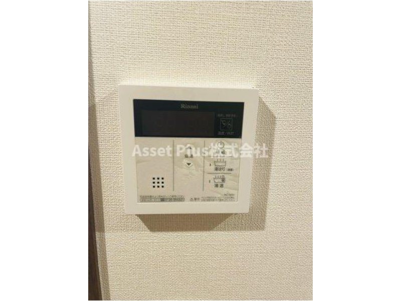 레이킹(礼金) 역 상담 확인 매물 사진 13