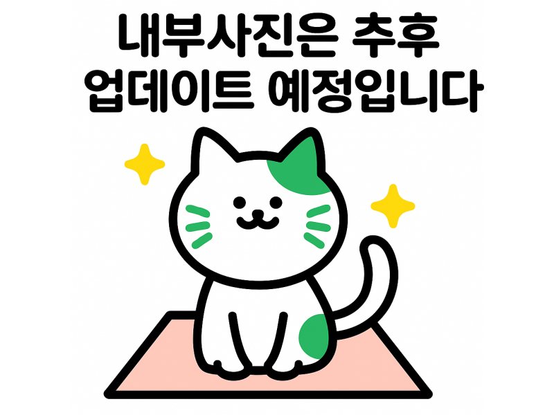 네리마타카노다이 1K 매물 사진 6